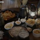 호맥대전 - 유성구 문지로299번길 86-11 | 호맥대전