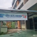 어린이 스포츠스태킹 | 스포츠스태킹 코치 SSC 자격증 취득 후기