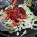 5.5닭갈비전문점 이미지