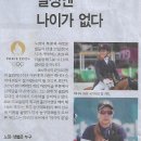 간판나라 이미지