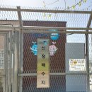 상수도사업본부 강서사업소 이미지