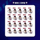 GS25 라이온스 네이버블로그