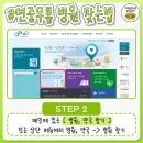 전주문병원 이미지