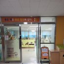 수지초등학교 이미지