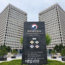 주식회사 태우