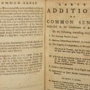 대영서적 이미지