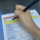 지오에이치 네이버블로그