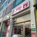 새롬프라자(15차) 이미지