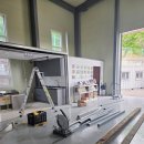 집수리교육 기초과정 이미지