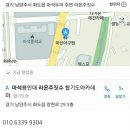 용인대 검무관 네이버블로그