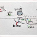 거화애드