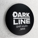 중앙제일한의원 이미지