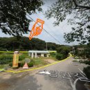 마장호수가든 이미지