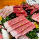 노인과바다참치