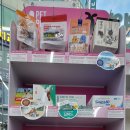 참플러스약국 이미지