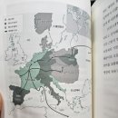 이동민 저자의 지리로 다시 읽는 자본주의 세계사를 읽고