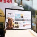 블랙산타 투어 이미지