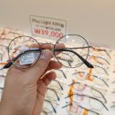 으뜸플러스안경 수영점 이미지