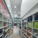 송송약국 이미지