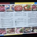 한우리김포점 이미지