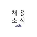 주식회사파라다이스세가사미 이미지