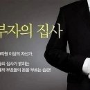 (주)코스모네이처
