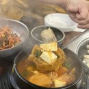 고기가송정점 | [울산]_울산송정동고기집 추천_육즙미친 찐 숙성고기맛집_노란꽃돼지(송정점)_내돈내산 후기_고깃집 후기