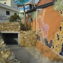 성안 벽화마을 벽화 이미지