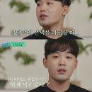 청년청소부