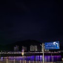 정선비봉닭강정