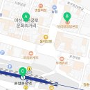 온궁로+충무로8번길 이미지