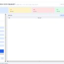 컴인라이프