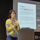 리드엔지니어링