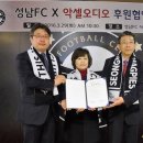 빅벨에프앤비 스포탈코리아