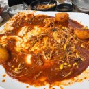 서울뼈찜
