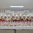 황금1동주민센터 이미지