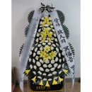 고하대로 이미지