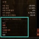 루비주유소 이미지