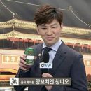 양꼬치&칭따오 - 충주시 금제7길 6 | 양꼬치&칭따오