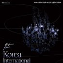 뮤지컬 협회 이미지