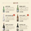 남해물고기 이미지