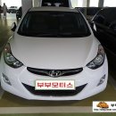 삽교모터스 | [예산삽교중고차]중고차전액할부로 아반떼md판매해서 배달한 후기-부부모터스