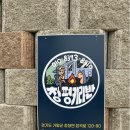 가평은하수카라반캠핑장 이미지