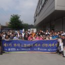 봉우리산업