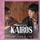 더라임 - 군포시 산본천로 62 | 더라임