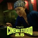 스마트폰으로 단편영화 영상 제작 | 힉스필드 AI 영상 제작 툴 추천! 힉스필드 시네마 스튜디오 2.5 사용방법 총정리 (이미지+영상 한번에...