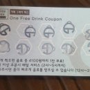 그레이박스(GRAY BOX) 이미지