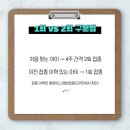 해냄어린이집 이미지