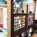 청기와오리집 이미지