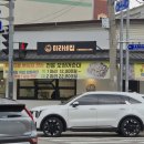 미라네집 네이버블로그